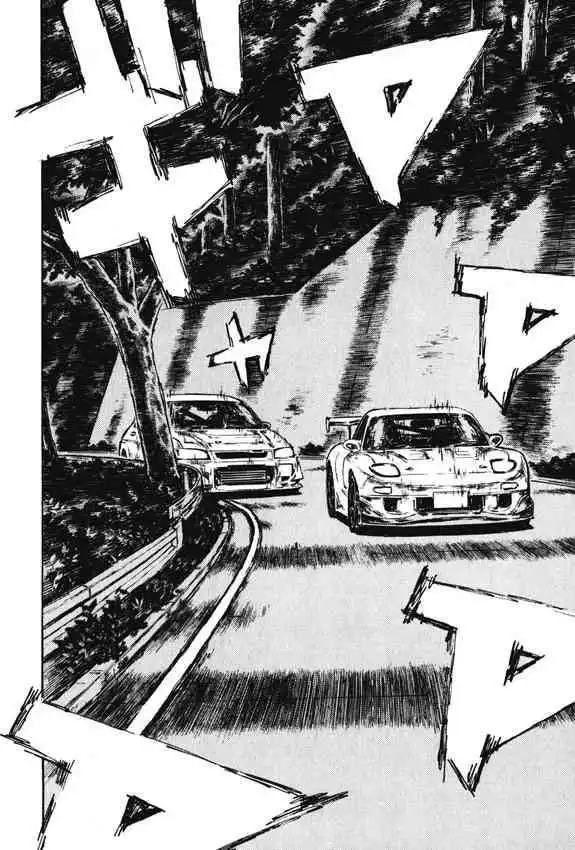 Initial D Chapter 459 3